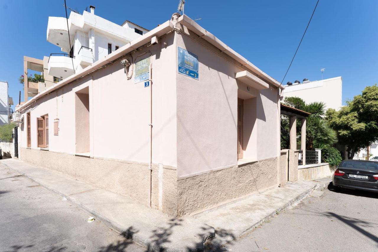 Вилла Joyful Secret Garden House Ханья Экстерьер фото