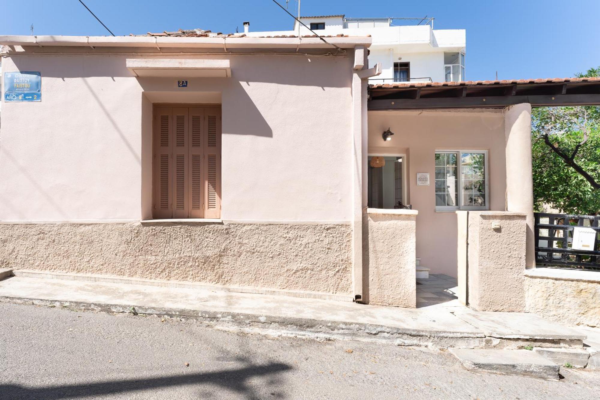 Вилла Joyful Secret Garden House Ханья Экстерьер фото